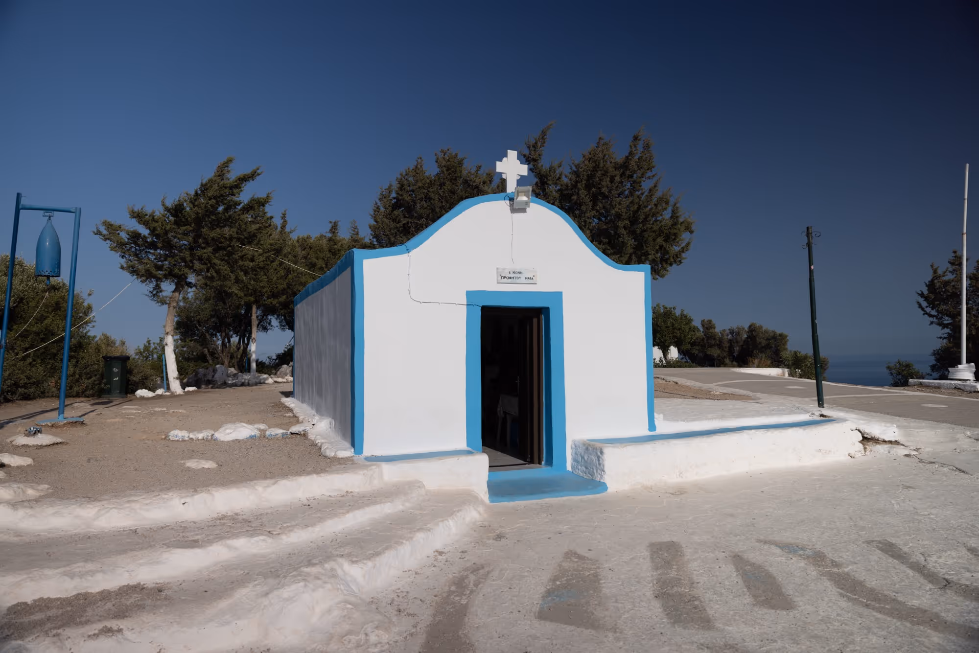 Ślub na Rodos. Ślub na Wzgórzu. Zdjęcie 2